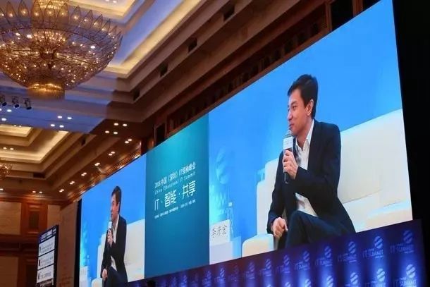 洲明助力2019IT领袖峰会，探索5G时代新未来