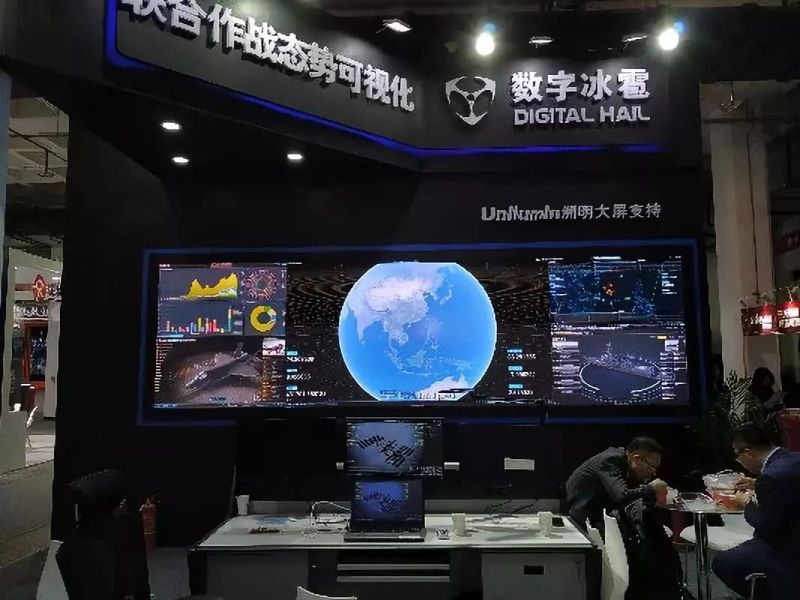 BTV北京卫视直播：洲明亮相2019军民两用展