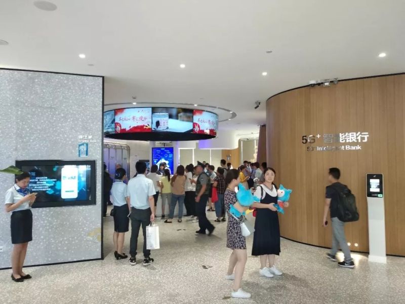 奥拓电子接连助力，建行“5G⁺智能银行”花开三朵