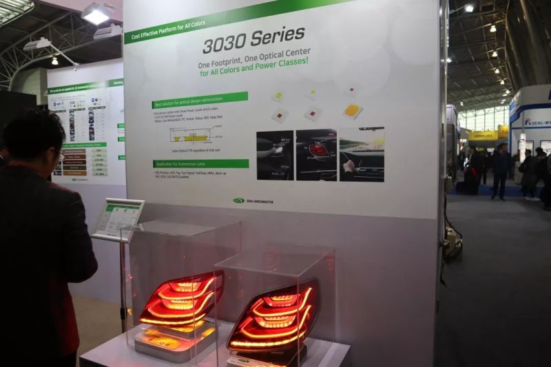 首尔半导体上海汽车灯具展（ALE）现场回顾