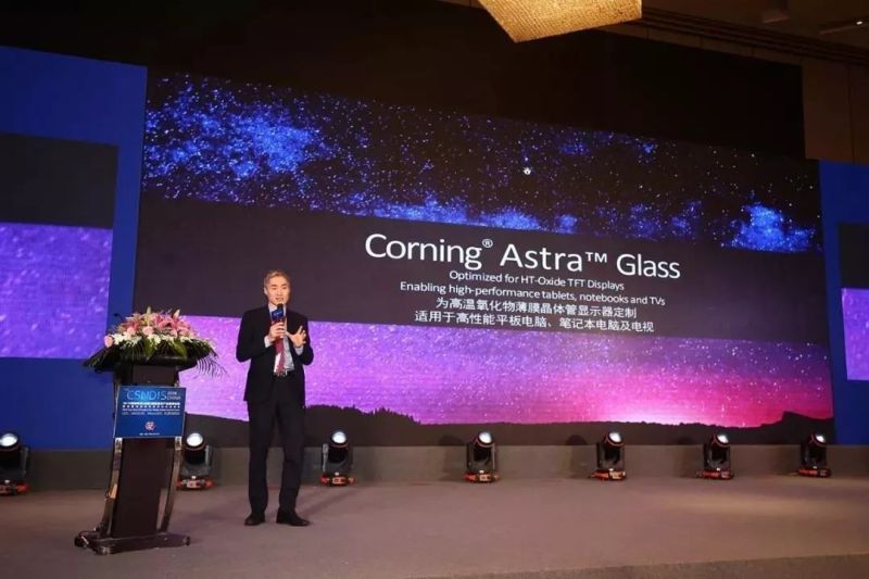 迎接氧化物半导体时代 | 康宁推出Astra™ Glass