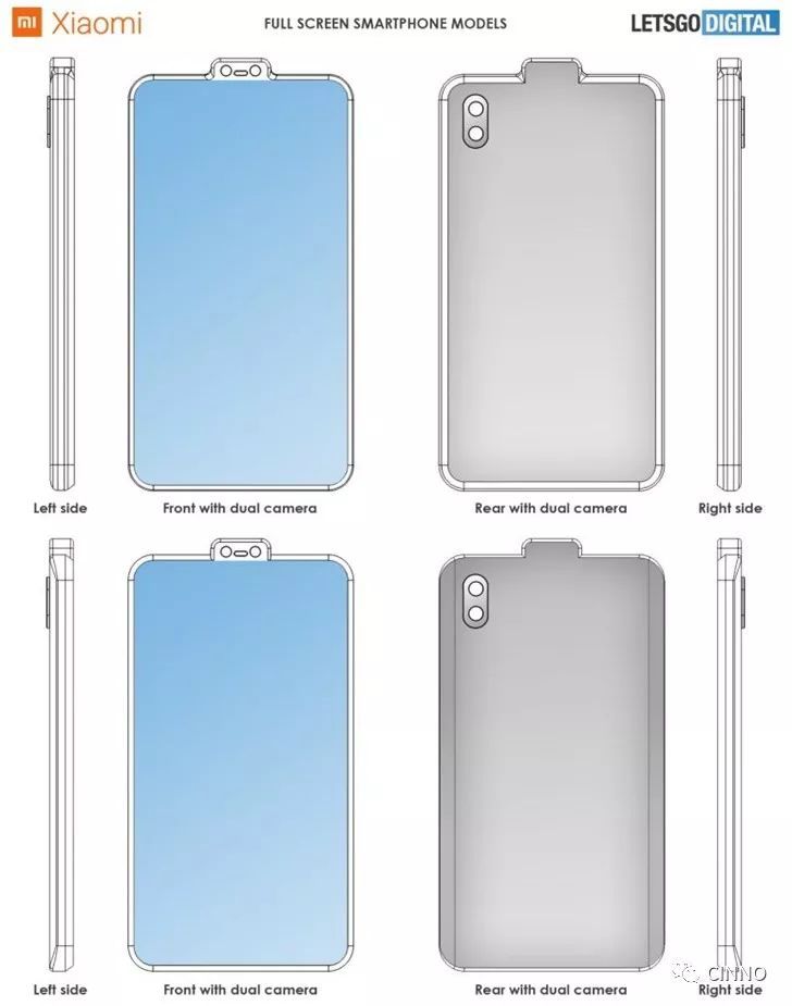 小米 | 手机新专利曝光，实现真正的全面屏，居然有这种操作？