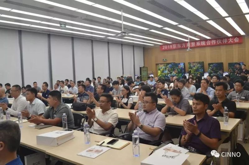 2019年全球拼接屏增速26%！京东方发力拼接、超大尺寸等商显市场