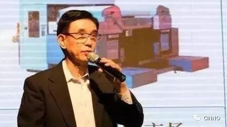 再见纽交所！盘点中芯国际风雨飘摇造芯18年！