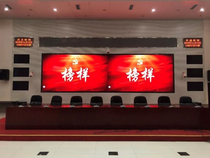 洲明智慧人防可视化指挥解决方案