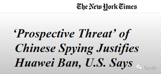 华为CFO被捕原因曝光，原来是被汇丰银行暗地里“阴”了