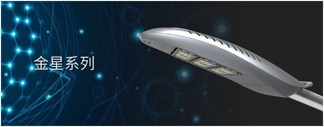 2019光亚展丨探索照明行业发展新未来