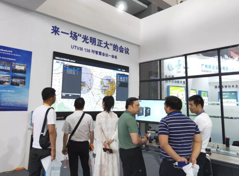 洲明亮相2019西安安博会  荣获“陕西西安最具影响力安防产品供应商”