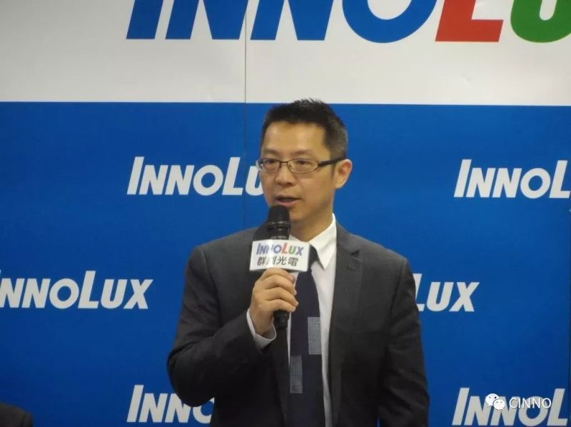 群创 | 洪进扬接任董事长！王志超的三大策略能否临危救主？