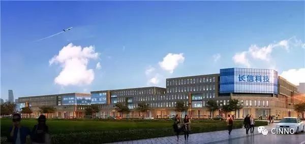 长信科技 | 可穿戴OLED进展顺利上半年预估盈利至少4.19亿！公司董事涉嫌违纪被调查