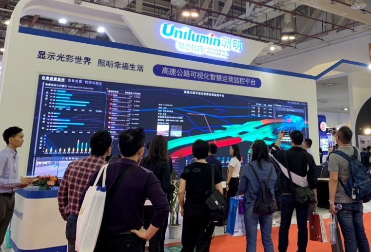 洲明精彩亮相厦门高速公路展，共话智慧交通新篇章