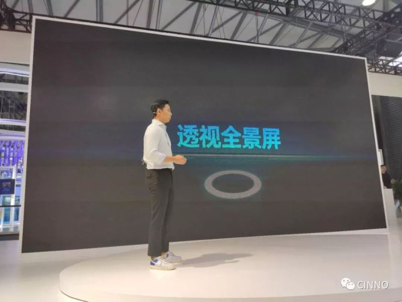 全面屏发展史 | 从16:9到透视全景屏，这些年都经历了什么？