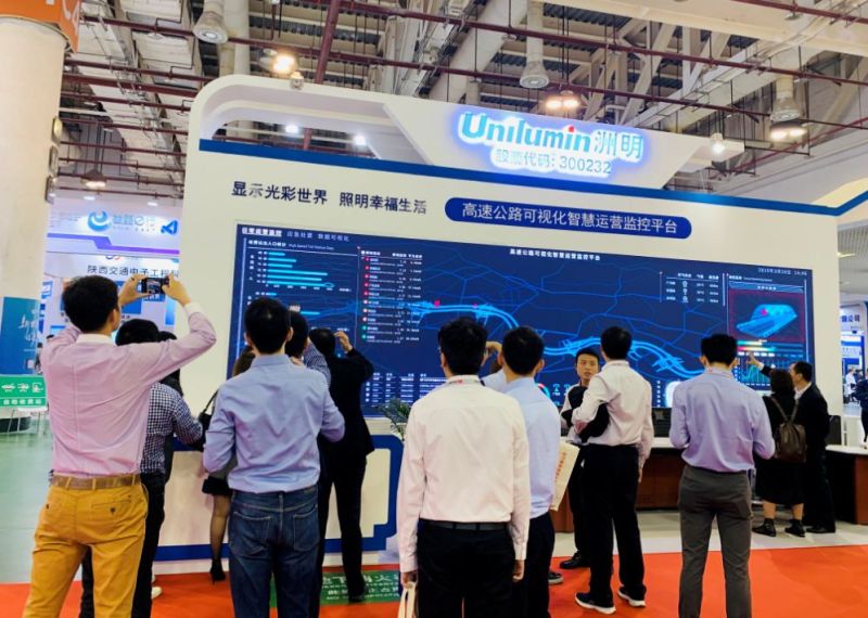 洲明精彩亮相厦门高速公路展，共话智慧交通新篇章