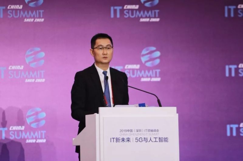 洲明助力2019IT领袖峰会，探索5G时代新未来