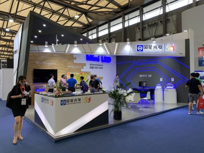 高规格 | 国星光电Mini LED背光斩获行业大奖