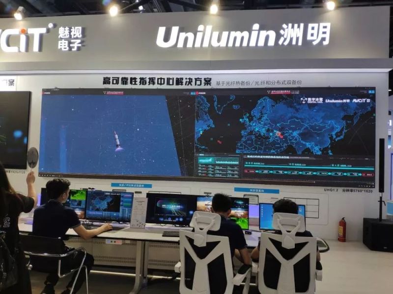 科技兴军，洲明携LED视显方案亮相2019中国（北京）军博会