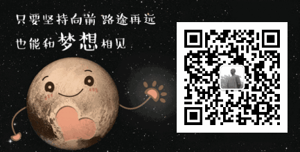 人生轨迹：梦想与责任同行   ——深圳雷曼光电科技股份有限公司董事长兼总裁、涟源一中校友李漫铁先生的铸梦与爱心之旅