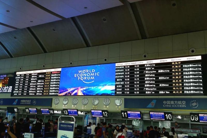 洲明高清LED显示屏助力枢纽机场信息化建设