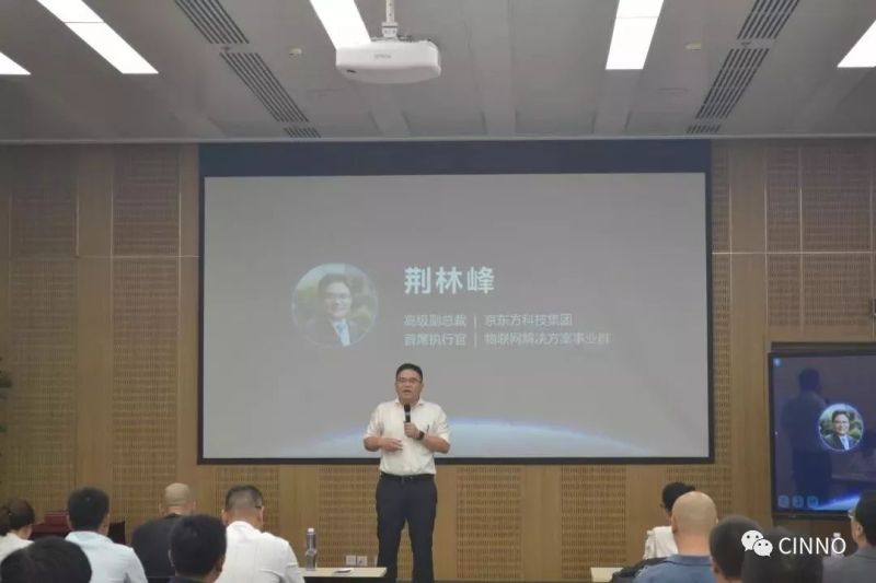 2019年全球拼接屏增速26%！京东方发力拼接、超大尺寸等商显市场