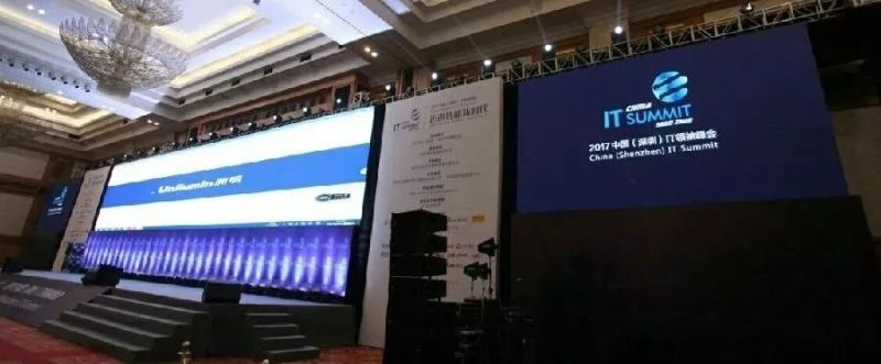 洲明助力2019IT领袖峰会，探索5G时代新未来