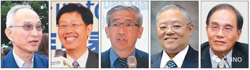 鸿海首次公布9名经营委员会成员，未来将走向群体决策共治时代