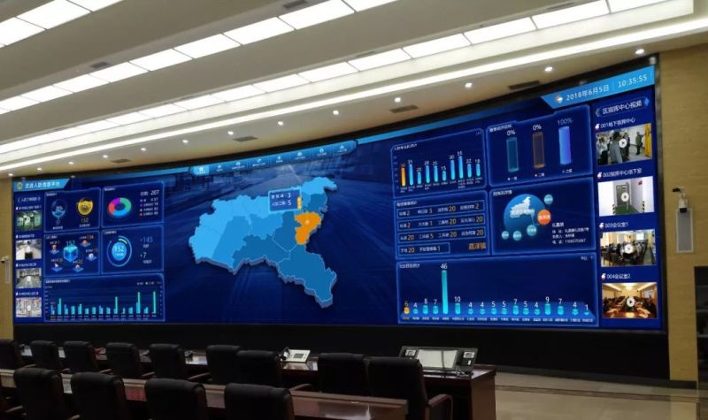 洲明智慧人防可视化指挥解决方案