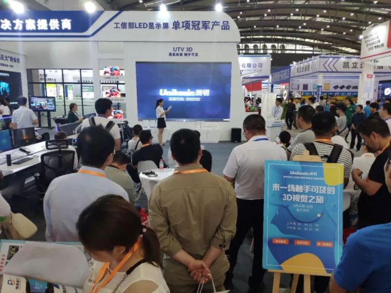 洲明亮相2019西安安博会  荣获“陕西西安最具影响力安防产品供应商”