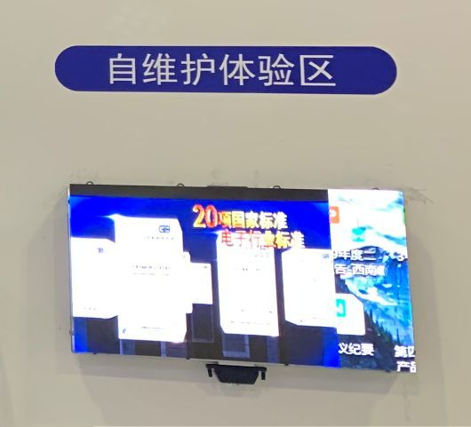 洲明精彩亮相厦门高速公路展，共话智慧交通新篇章
