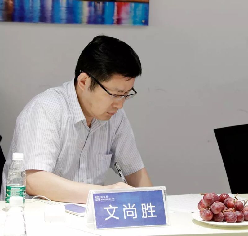 获奖公告 | 2019雅江杯光科技创意设计大赛初审结果