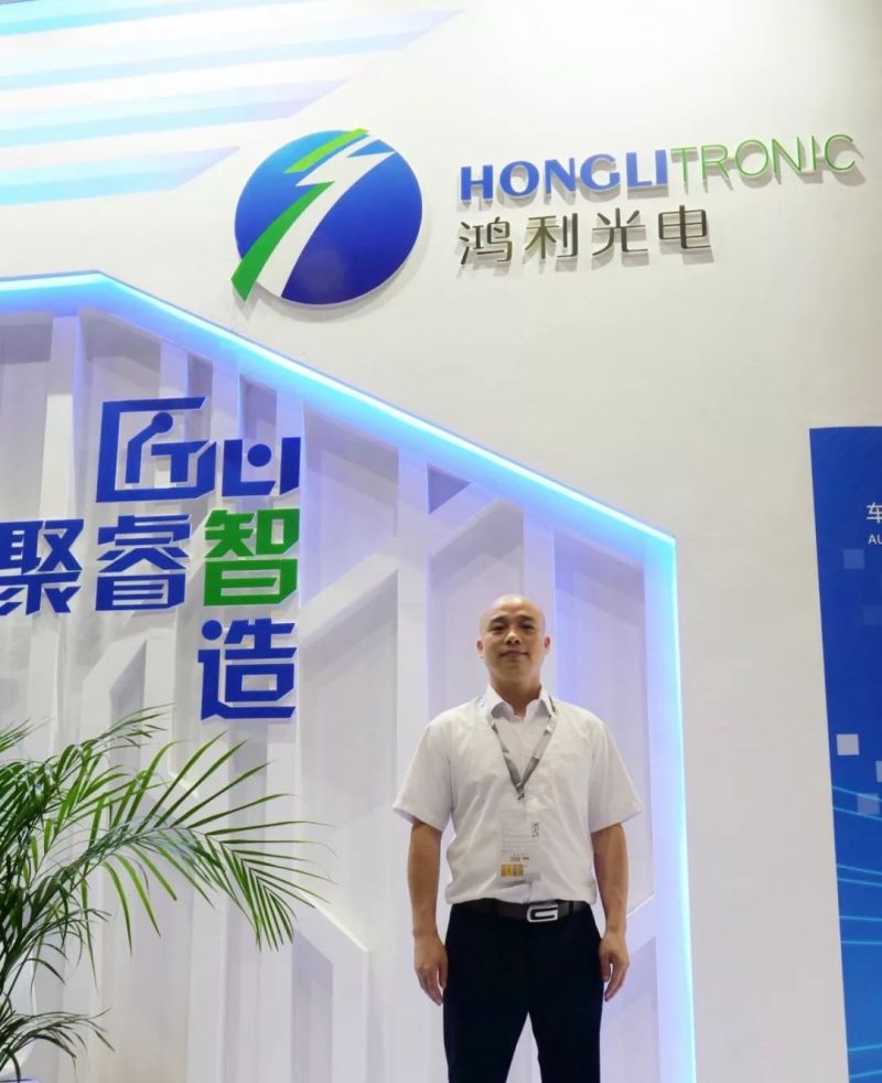 P0.7 Mini LED产品惊艳亮相光亚展，鸿利智汇正式进入显示领域