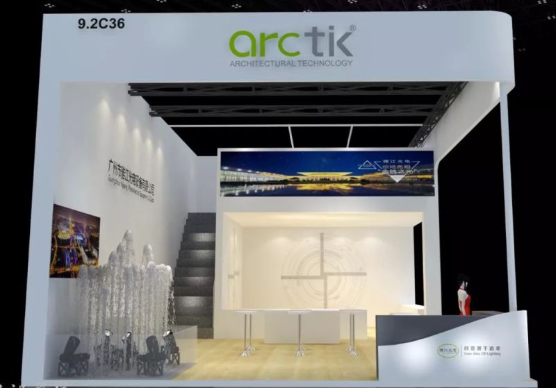 光亚展 | 雅江光电看什么？一篇文章全知道