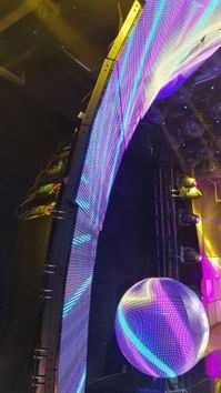 2018年中国舞台影视灯光调研分析报告