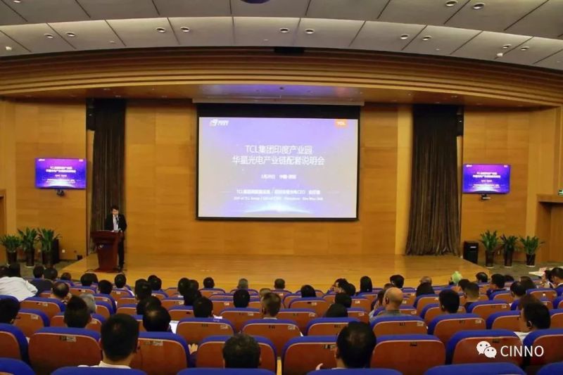 专访 | 华星光电谋势而动从“中国制造”走向“印度制造”，携手合作伙伴布局海外