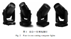 2018年中国舞台影视灯光调研分析报告