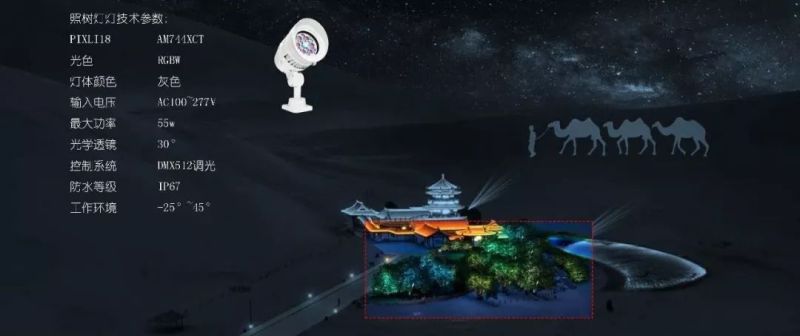 【雅江杯】光科技创意设计大赛作品展示（Part 1）