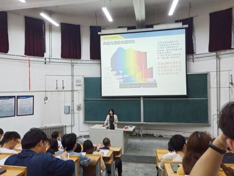 三雄极光为中国照明设计培养强大后备力量