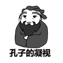 LCD党的末日？DC调光的AMOLED屏背后到底什么？