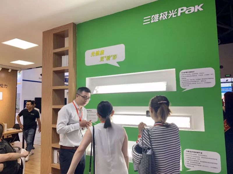 教室照明有远见 学生才会近视少！