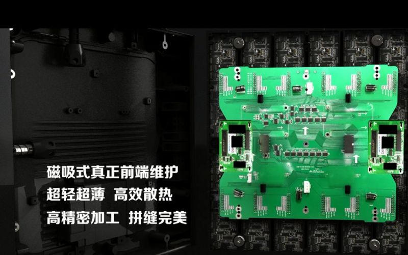 雷曼Micro LED闪耀北京InfoComm展，5G＋8K引关注