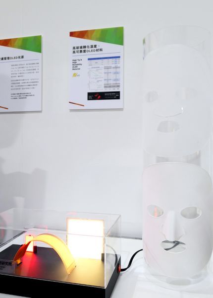 医美应用新蓝海？OLED面膜了解一下！