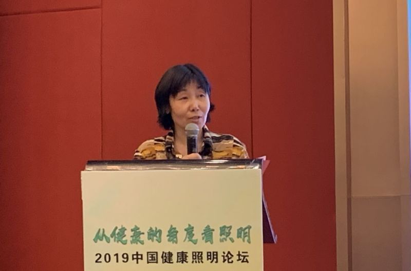 三雄极光与大咖共论健康照明 助力改善教育照明