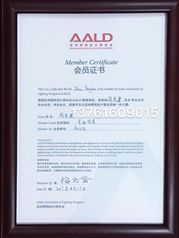 雅江杯大赛参赛者介绍（三）| 有颜又有料的人er