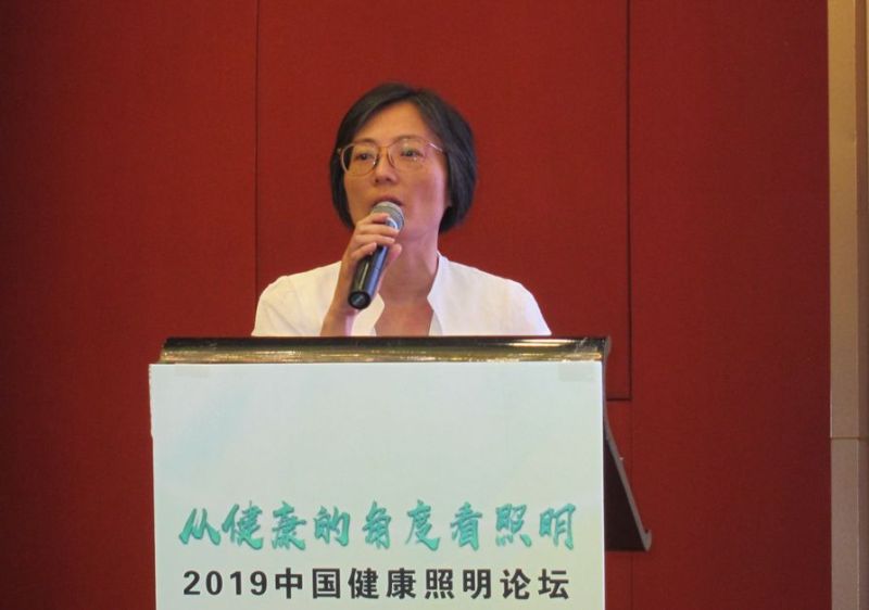 三雄极光与大咖共论健康照明 助力改善教育照明