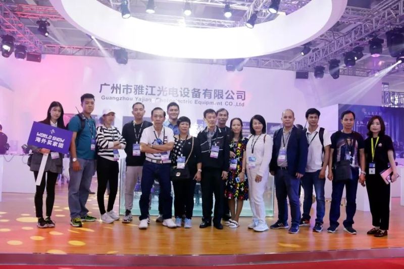 2019GETshow闭幕 | 感谢有你 来日可期