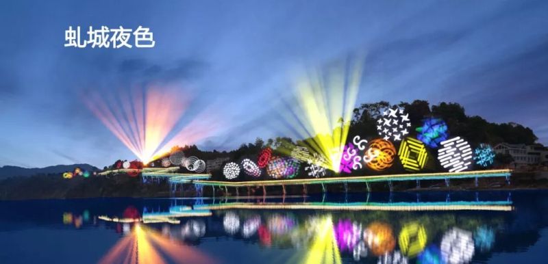 投票 | 雅江杯“网络新势力奖”，你Pick谁？