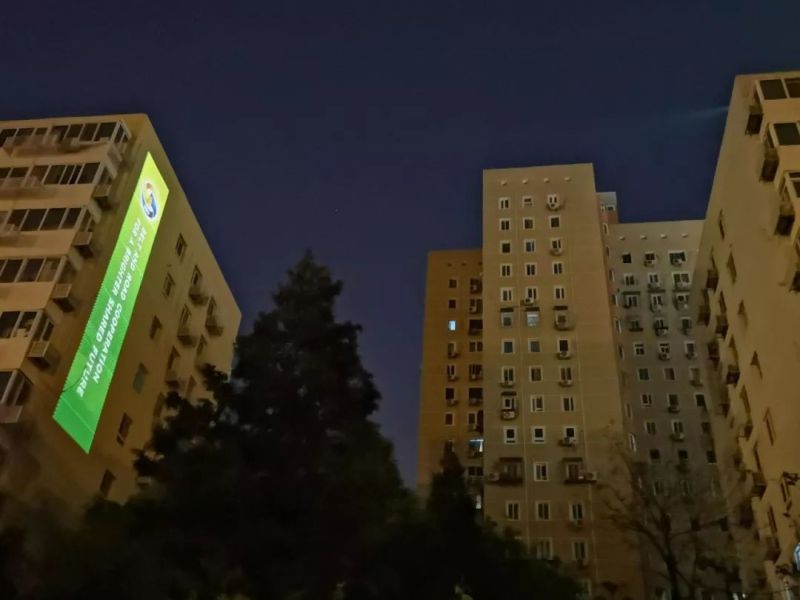 北中轴路夜景照明，讲述一带一路的中国故事