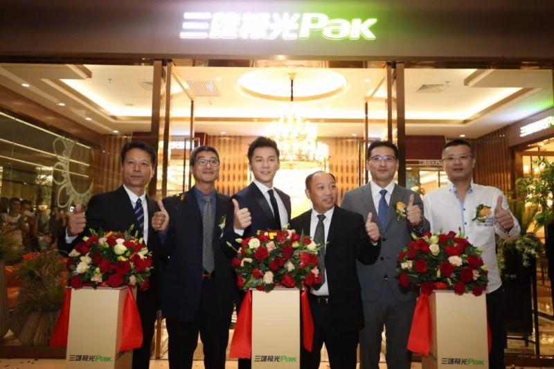 想get《破冰行动》同款灯具？这里集合！