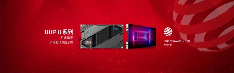 洲明携量产MiniLED0.9等新产品出击北京InfoComm