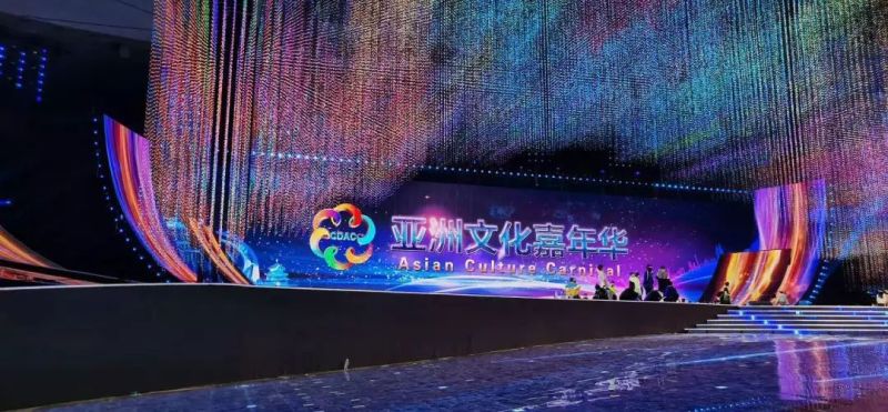 鸟巢“C位”｜国星光电助力亚洲文化嘉年华