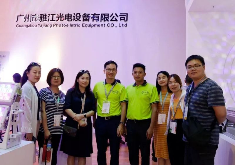 2019光亚展 | 落幕不散场，未来更加精彩